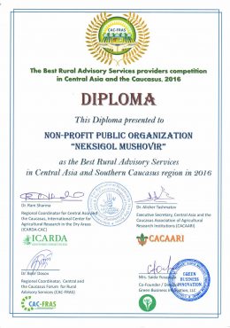 Best Rural Advisory Services in Central Asia and Caucasus region