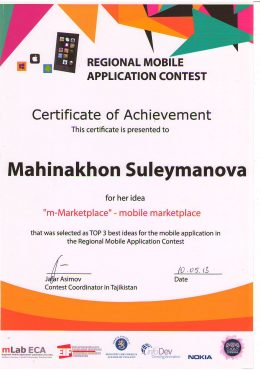 Certificate of Achievement as a best idea for the mobile application in the Regional Mobile Application Contest
