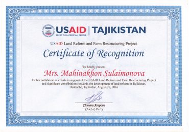 Certificate of Recognition USAID LRFR Project 2016_page-0001
