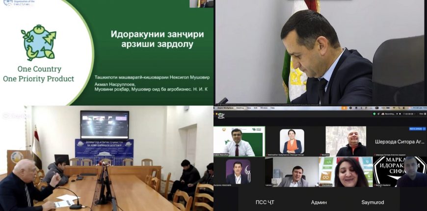 photo_2026-02-01_09-05-57